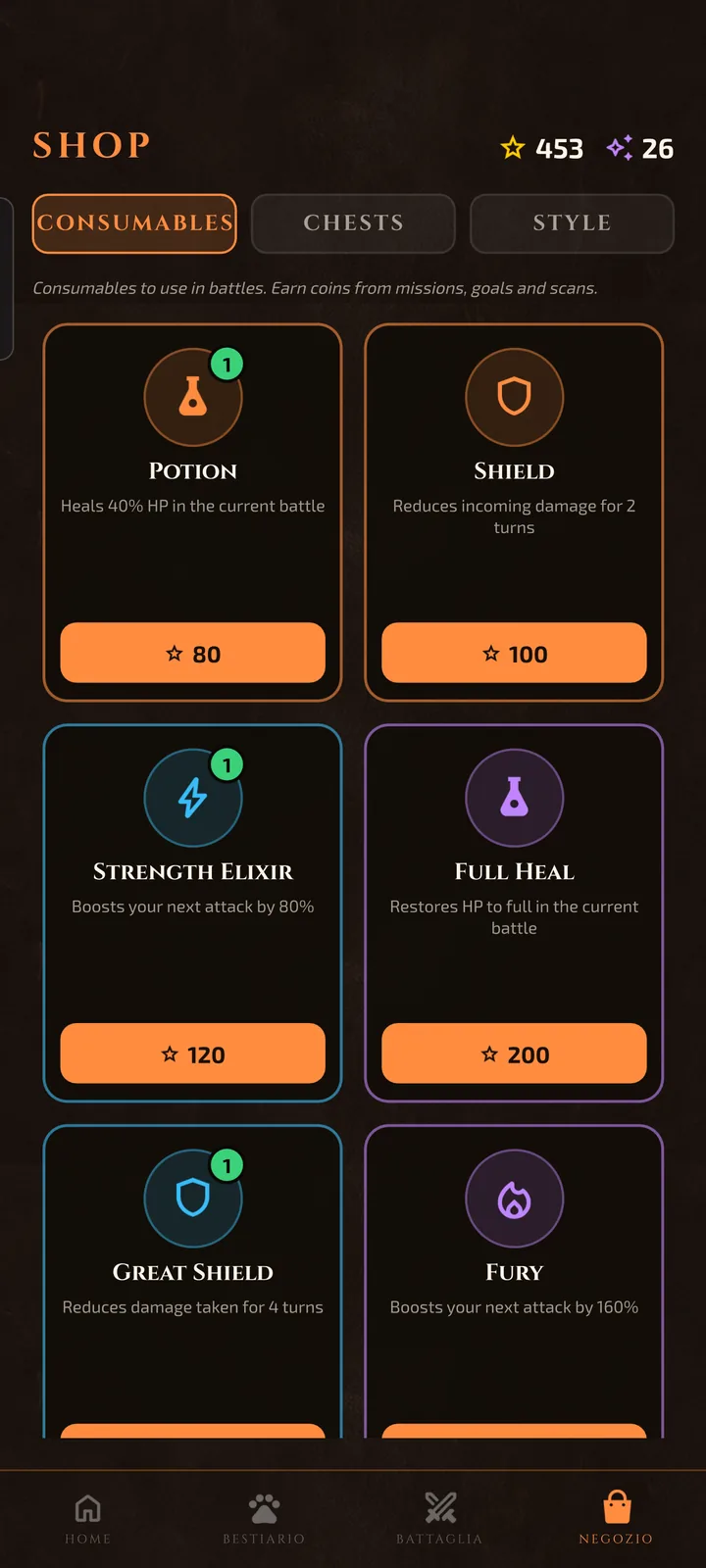 Shop — consumables
